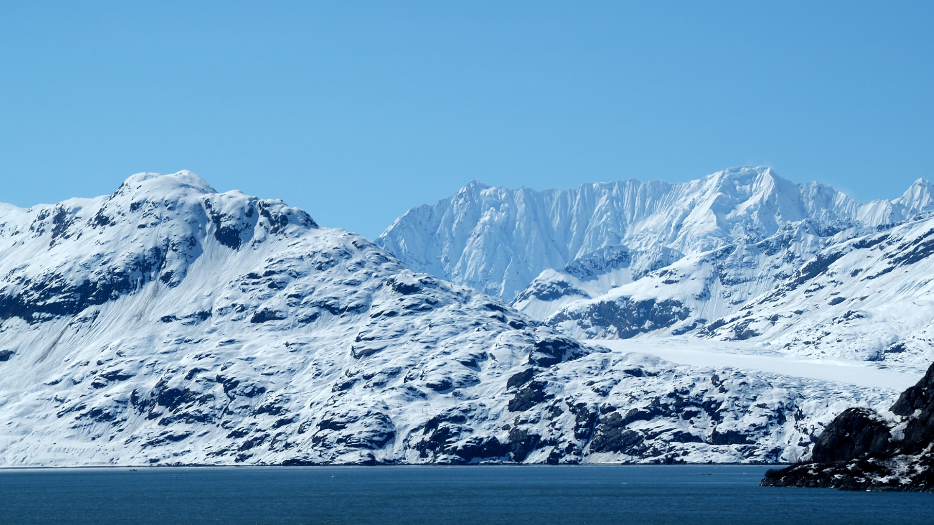 Glacier Bay - Alaska cruise Glacier Bay