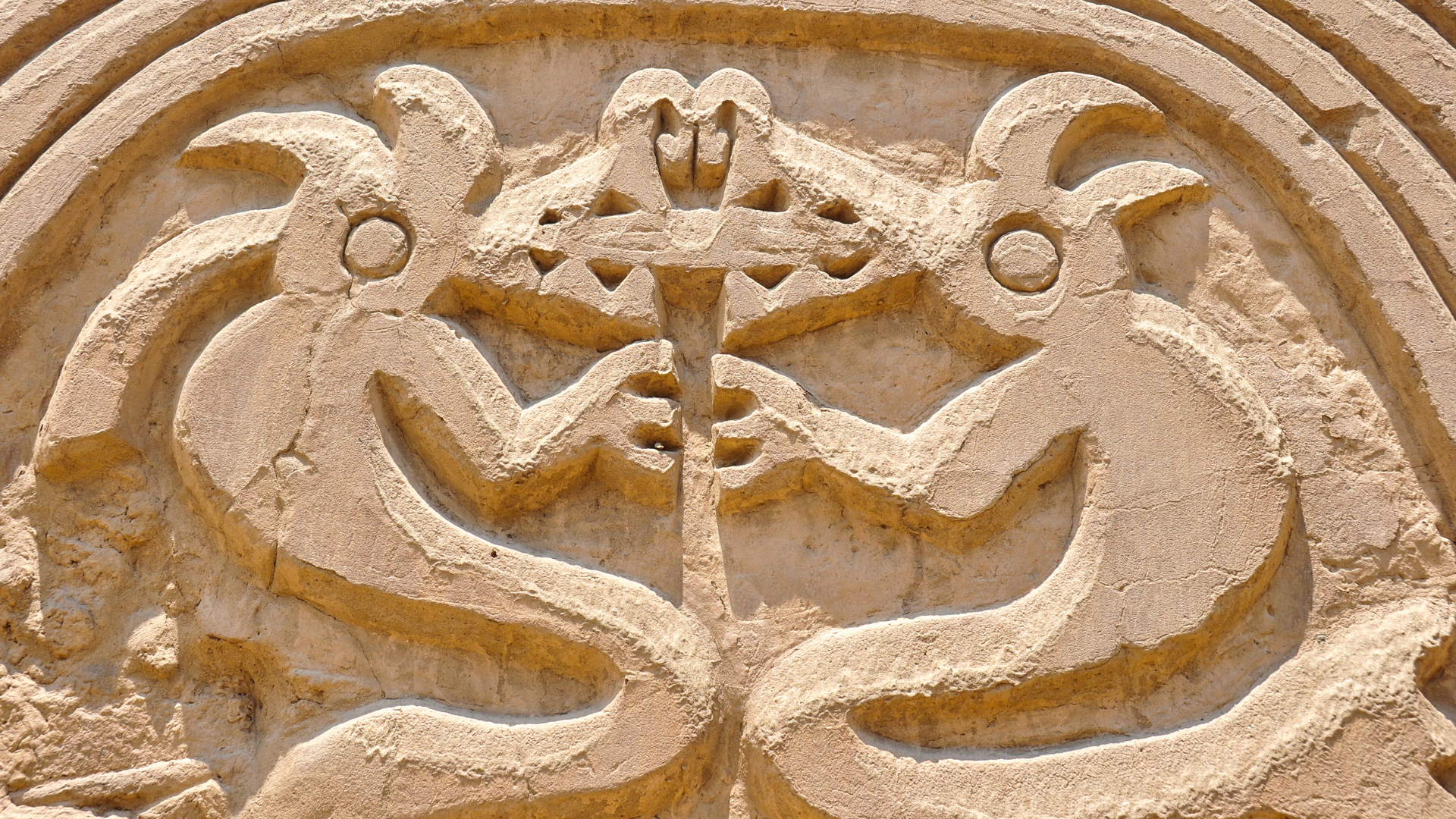 temple of the dragon- attractions in trujillo temple of the dragon- attractions in trujillo